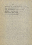 EP - Ewidencja parkowa, skan nr 11