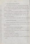 Ewidencja parkowa, skan nr 19