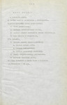 EP - Ewidencja parkowa, skan nr 6