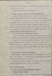 Ewidencja parkowa, skan nr 13