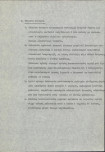 Ewidencja parkowa, skan nr 16