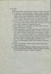 Ewidencja parkowa, skan nr 17