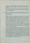 EP - Ewidencja parkowa, skan nr 11