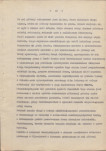 Ewidencja parkowa, skan nr 26