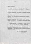 Ewidencja parkowa, skan nr 20