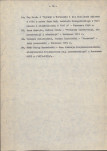 Ewidencja parkowa, skan nr 15