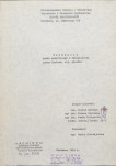 Ewidencja parkowa, skan nr 5