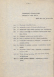Ewidencja parkowa, skan nr 20