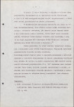 Ewidencja parkowa, skan nr 16