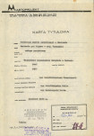 EP - Ewidencja parkowa, skan nr 4