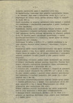 EP - Ewidencja parkowa, skan nr 9