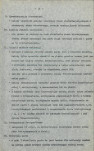 Ewidencja parkowa, skan nr 6