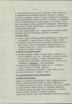 EP - Ewidencja parkowa, skan nr 10