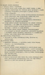 EP - Ewidencja parkowa, skan nr 6