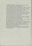 EP - Ewidencja parkowa, skan nr 16