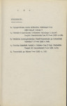Ewidencja parkowa, skan nr 14