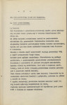 Ewidencja parkowa, skan nr 17