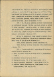 Ewidencja parkowa, skan nr 11