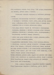 Ewidencja parkowa, skan nr 16