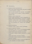 Ewidencja parkowa, skan nr 23