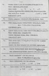 Ewidencja parkowa, skan nr 17