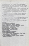 Ewidencja parkowa, skan nr 23