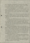 Ewidencja parkowa, skan nr 14