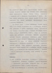 EP - Ewidencja parkowa, skan nr 14