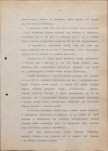 EP - Ewidencja parkowa, skan nr 19