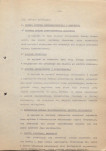 EP - Ewidencja parkowa, skan nr 25