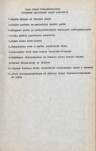 Ewidencja parkowa, skan nr 36