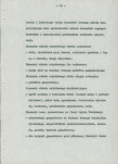 EP - Ewidencja parkowa, skan nr 23