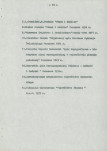 EP - Ewidencja parkowa, skan nr 27