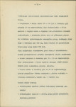 Ewidencja parkowa, skan nr 21
