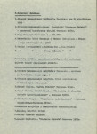 Ewidencja parkowa, skan nr 21