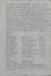 Ewidencja parkowa, skan nr 17
