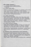 Ewidencja parkowa, skan nr 25