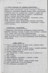 Ewidencja parkowa, skan nr 26