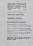 Ewidencja parkowa, skan nr 15