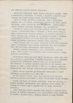 Ewidencja parkowa, skan nr 16
