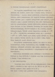 Ewidencja parkowa, skan nr 13