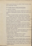Ewidencja parkowa, skan nr 15