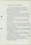 EP - Ewidencja parkowa, skan nr 16