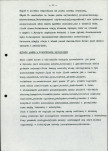 EP - Ewidencja parkowa, skan nr 16