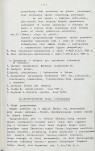 Ewidencja parkowa, skan nr 14