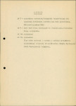 EP - Ewidencja parkowa, skan nr 6