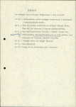 EP - Ewidencja parkowa, skan nr 7
