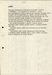 Ewidencja parkowa, skan nr 9
