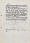 Ewidencja parkowa, skan nr 10