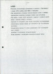 Ewidencja parkowa, skan nr 8